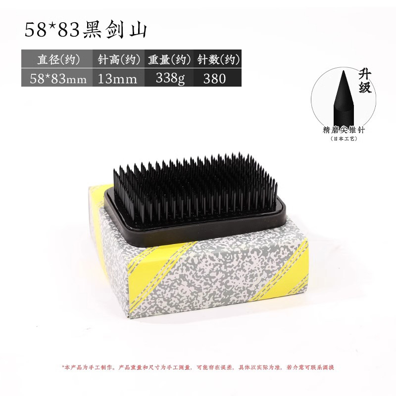 Arreglo floral Jianshan Aguja de cobre Acero inoxidable Estilo chino Estilo japonés Aguja Herramienta de montaña Arreglo floral fijo Herramienta de artefacto