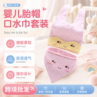�냺ñ�ӿ�ˮ�����b��Ů�����������^ñ����ñ������С������̥ñ