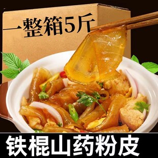 �F��ɽș��Ƥ���ں��Ͻ����ؿh�خaС��Ƥ�����偸�؛�ֹ���qxq
