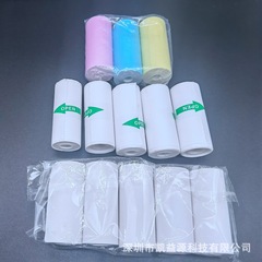 ミニポケットプリンタ57*25mm粘着カラー印刷紙は、ミスマシンの感熱印刷紙を貼り付けることができます