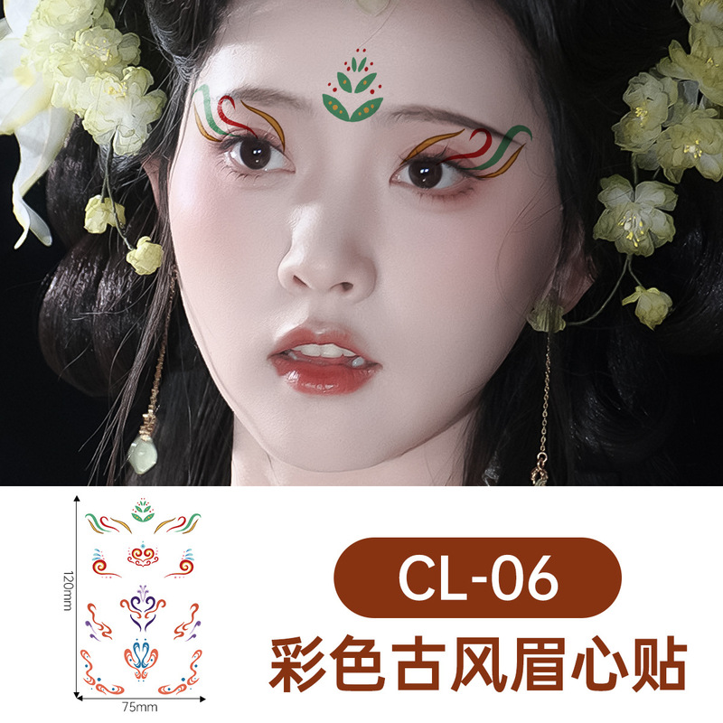 儿童花钿额头眉心贴 儿童汉服古风古装额头印花临时纹身贴纸|undefined