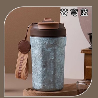400ml随行咖啡杯八角钛金属保温杯自然色彩大容量咖啡杯厂家批发|undefined