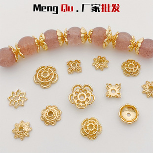 14K����ɫ�����λ������л�ñdiy�ֹ�����������Ʒ��Ƭ���