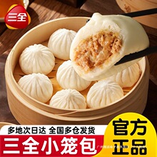 ��ȫС�\�������LζС�\���i�������Ͱ��Ʒ�ӟἴʳ�ك�����b