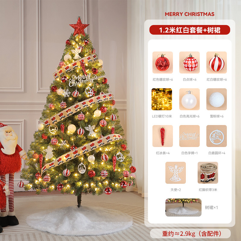 Árbol de Navidad al por mayor en stock con luces DIY, pieza decorativa grande, modelo nuevo 2024, estilo INS de alta gama.