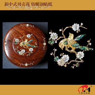 Tj-1210.1��ʽ���Bˮ�Ʈ����ؐ���N���ٵʈA�ʼҾߙ����ቾ����