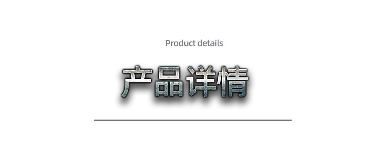 O1CN01CC3QUf1wqTeKn4Aak_!!2215444756359-0-cib.jpg?__r__=1750662228037