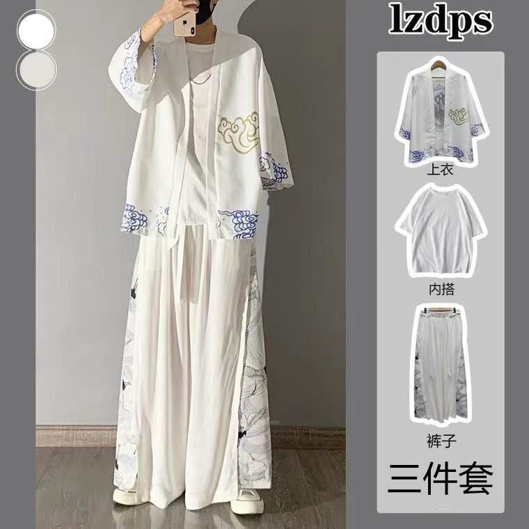 男性用三ピースローブ、中国風スーツ、流行の漢服、夏の唐服、古代風のネットセレブ服、古代風の紳士服|undefined