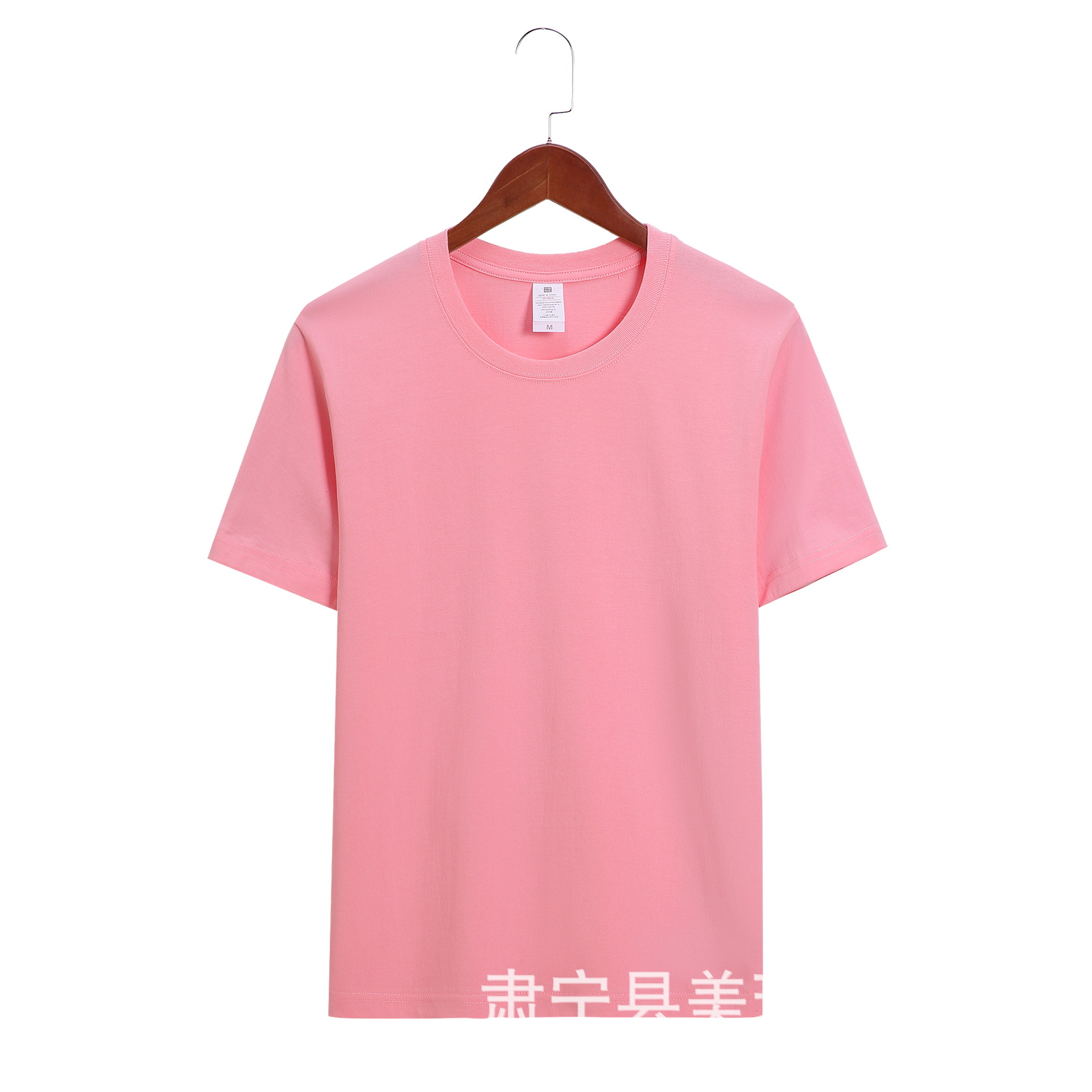 부드러운 핑크