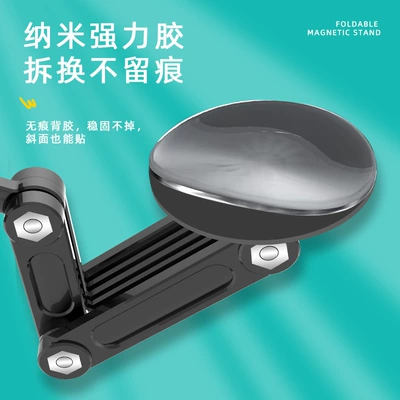 Support Stand, Car phone holder