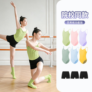 ��ͯ�赸��Ůͯ�ļ��������辚�������w���������Ї����w�ٷ����b