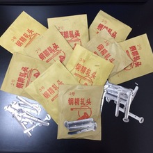 䓾�܈�^#####̖�X��䓾����^늾����ᔹ܊A�ܿ���������Ҋ����