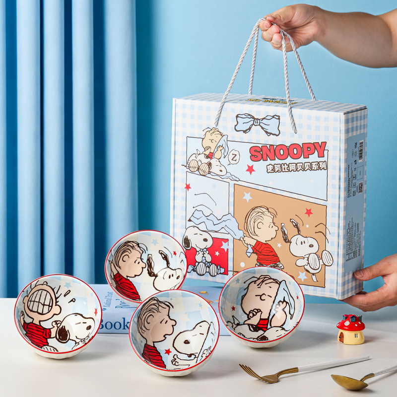 Snoopy Official Steve Abarbe Series Ceramic Household 4.5-Inch Rice Bowl Soup Bowl 4-Bowl Set Wholesale Snoopy Official Steve Abarbe Series Ceramic Household 4.5-Inch Rice Bowl Soup Bowl 4-Bowl Set Wholesale