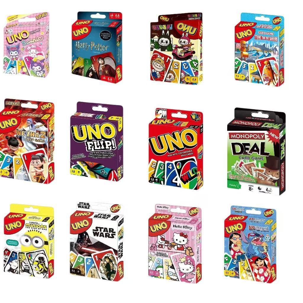 UNO cards are authentic board games with a variety of styles, available for wholesale and retail, suitable for multi-player gatherings
