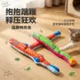 磨牙宠物响纸猫玩具
