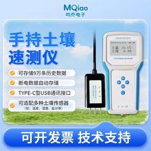 �ֳ������z�y�x�๦�ܱ�yʽ�������֧��PH늌��ʼ��}�֜y��