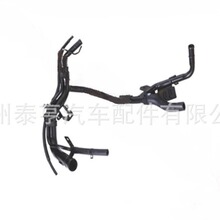 25620-27152  ��ȴˮ�� INTERCOOLER PIPE TURBO HOSE 2562027152