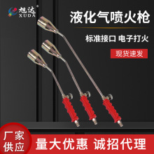 �S�����l���Æ��p�_ú�⇊�����ië��Ȼ�⇊��������Һ���⇊��