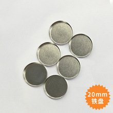 �R���F�P19.8mm *(10���b����Ӱ���t���ʿڼt����b���P�F�P