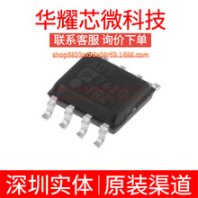 ADT7410TRZ ȫ��ԭ�b ���bSOP-8 �ضȂ�����IC