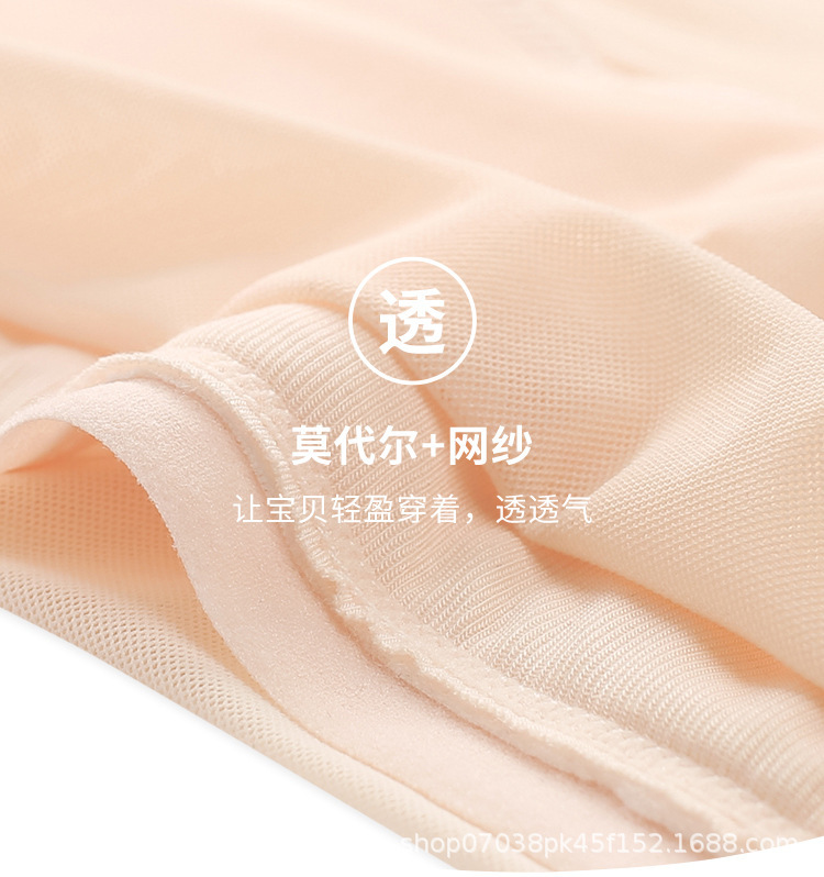 网布款_09.jpg