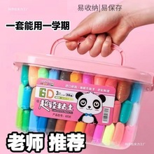 ɫ��Ƥ��ճ����ͯ������ɫ̫��������׃��@�n���ֹ����b