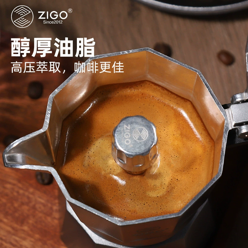 ZIGO [New silver-gray 2-cup double-valve home Italian coffee pot outdoor moka pot pour-over coffee apparatus]