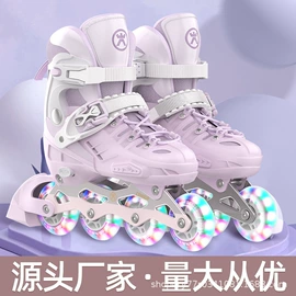 轮滑、速滑;活力板、滑板;冰鞋