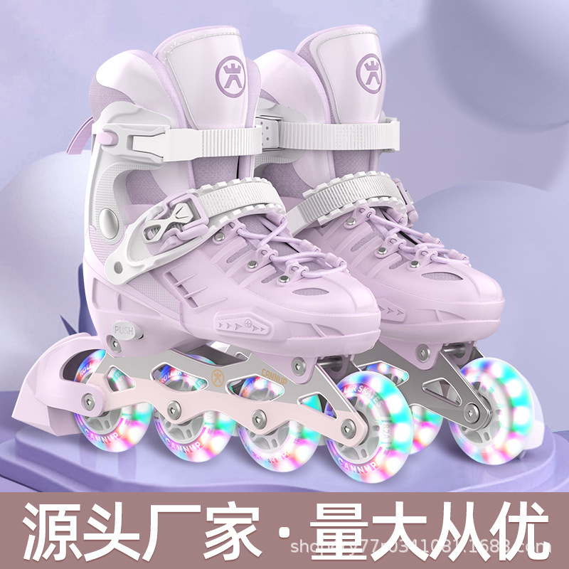 Factory direct roller skates flash children's adjustable men's and women's skates in-line professional roller skates generation