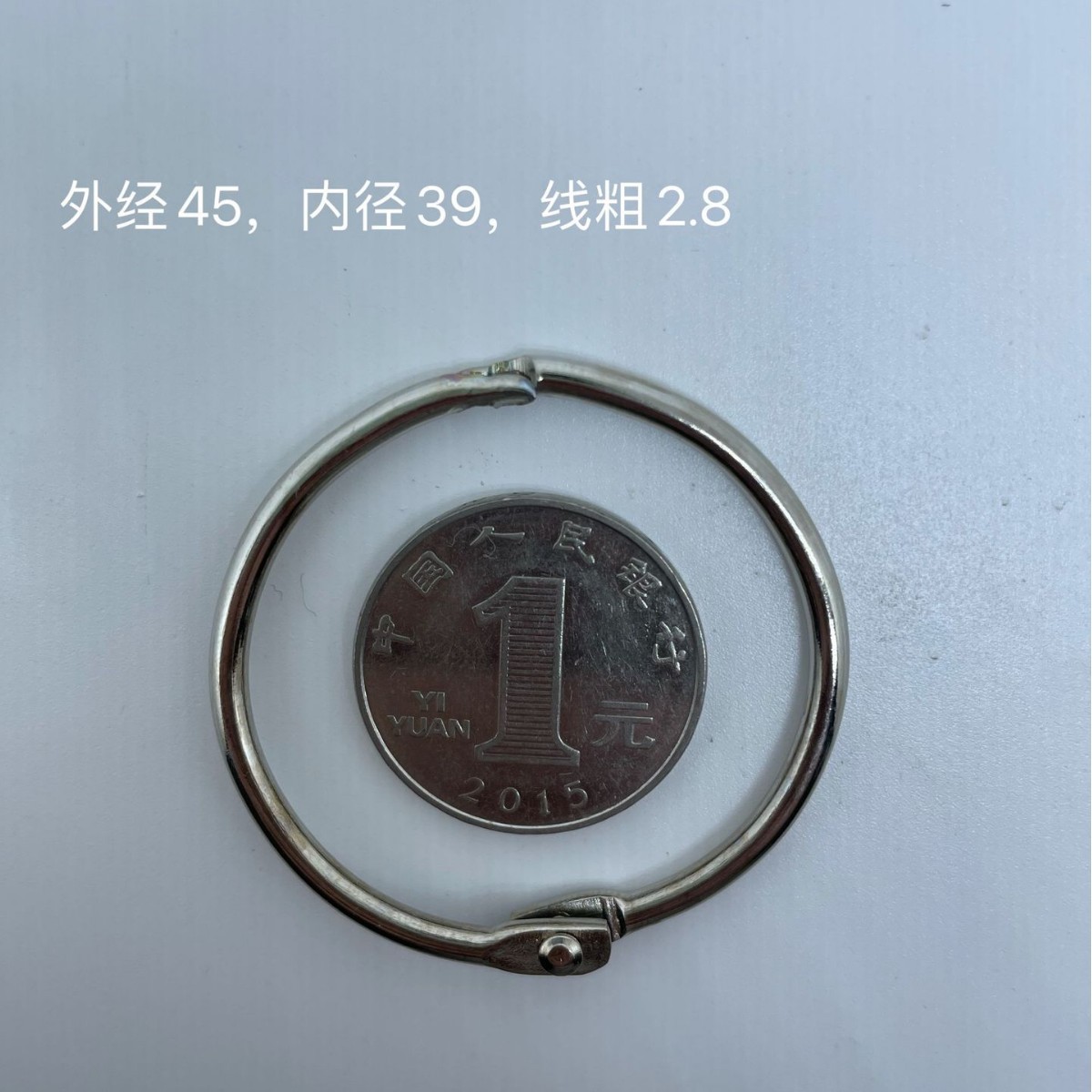 内径39mm（线径2.8mm）