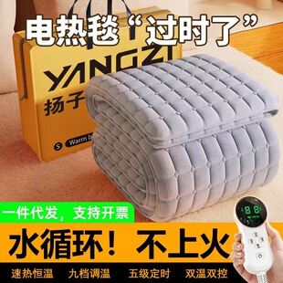 �P��ˮů늟�̺�p�˼����p�؆���ˮѭ�h���ϻ��������늟�ˮů̺