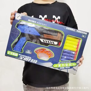 ��ͯܛ�������⏗������к���􌦑���ߘ���Ӗ�C����Y�жYƷ