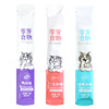 Cat snack cats canned pet food kittens, cat nutritional weight, fertilizer, hydrating cats, canned food wholesale