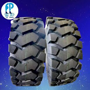 KUNLUN 23.5-25-28PR KT630 E4�Vɽ�ӏ���50�b�d�C݆̥ ����y