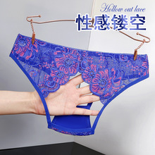 ���ޱ��ѝŮ�ļ������ԸПo���U���ٽz�H��Ȥ���������T��1538