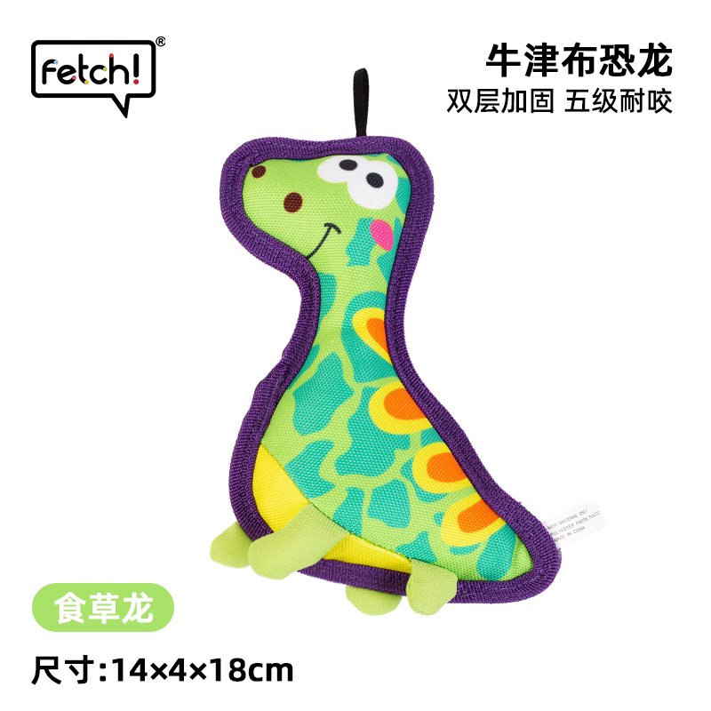녹색 초식 용
