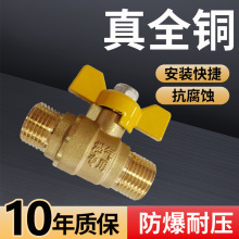 �S�����l����1/2�~���y�F���F�U�X�ֱ�ȼ�����yҺ��ʯ�͚� �~���y