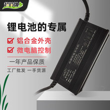 48v��Ԫ�늳،��ó����72v60v���{������F15A���ʿ��늄�܇