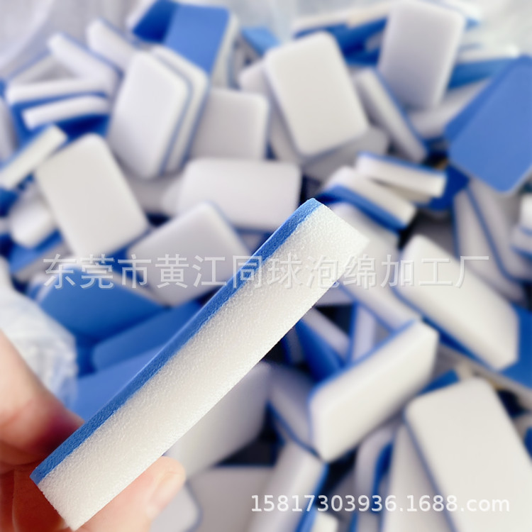 厂家批发 蓝色EVA复合黑板海绵擦 汽车打蜡镀晶海棉擦子