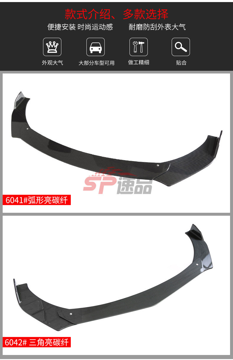 O1CN01111lki1pgD2qYXSE0_!!6000