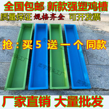 ��ιˮ��ˮ���ϲ���ιʳ�L���β����Ϻ������u�L�l�u���Z����ʳ��