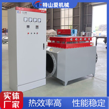 湿电除尘烘房干燥空气加热器 风道电加热器隧道炉辅助升温加热器