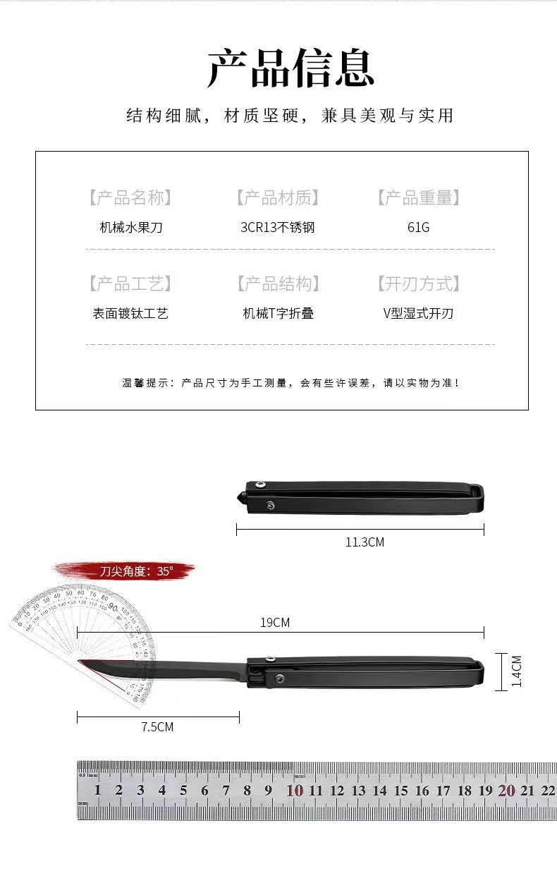 微信图片_20240515101844