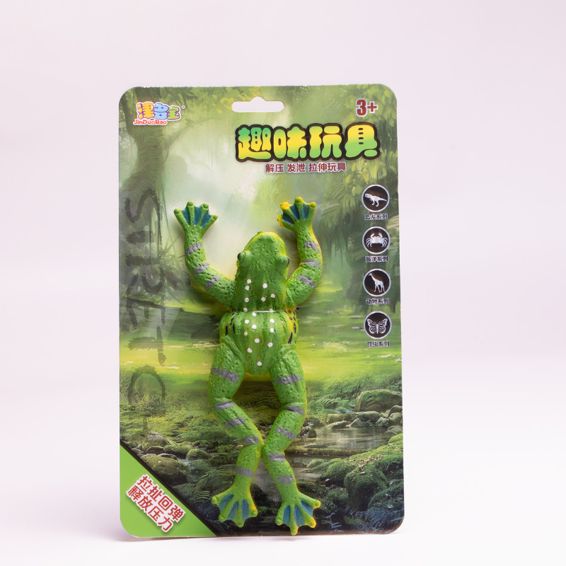 Ếch chân (thẻ giấy)