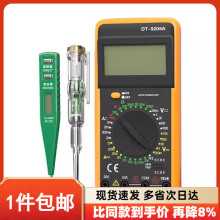 �๦�ܜyԇ늹P���@ʮ��һ�ָ������c�z�y���z늹��z򞎧���ݽz��