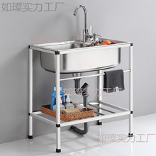 �N���Ӻ��ײ��P�ˮ�ۆβ��p�ێ�֧��ˮ��ϴ����ϴ��