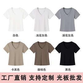 源头工厂t恤女220克氨纶纱莱卡棉V领正肩短袖t恤女日韩辣妹百搭款