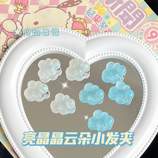 �ɐ۽��͸��녶�l�A�¿���Ů��߅�����A��l�^ٴ�l��С�A��