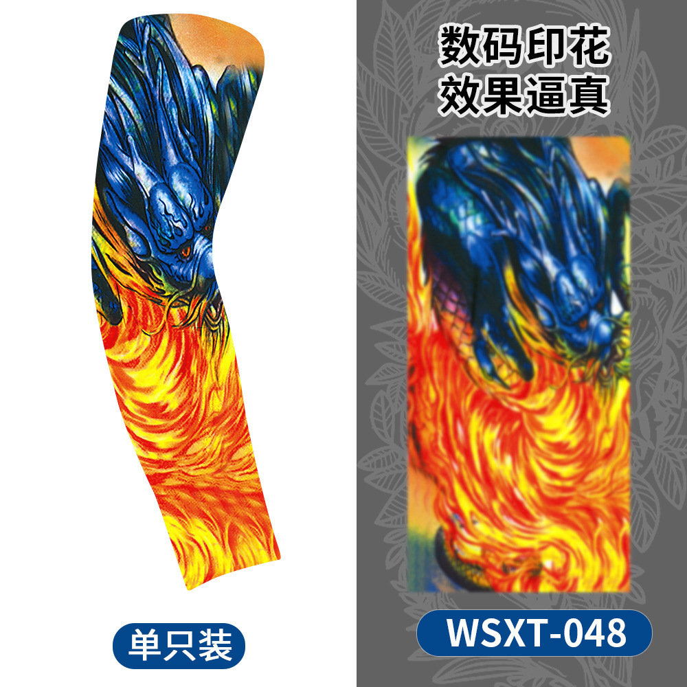 WSXT-048【단일 팩】
