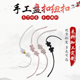 ���L�Lβ����ֹ����۱P�۝h�����b�����Y���b͹����b���b�o��